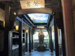 -江南韵·无锡太湖文化体验餐厅(凤凰天街店)