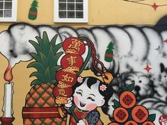 -普吉镇