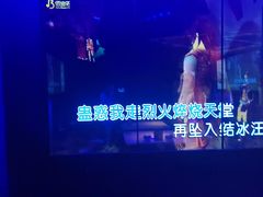 -佰迪乐KTV·大屏K歌(公园店)