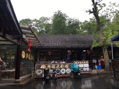 -兴福老面馆(寺路街店)