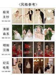 -卡恩婚纱摄影(桥梓口店)