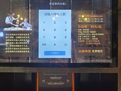 -汉巴味德(大悦城店)