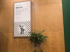 -澜记香港饮品专门店(五江天街店)