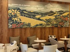 -Beans Solo豆号咖啡(百家湖花园店)