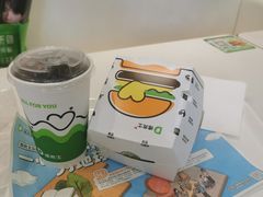 -德克士(前门店)