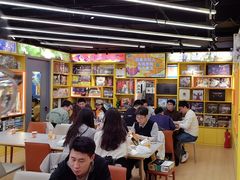 -猎人桌游吧(合生汇店)
