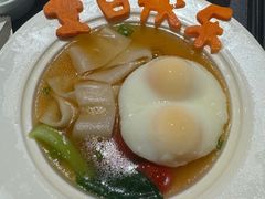 -连鹭海鲜·海肠捞饭·海胆饭(星海店)