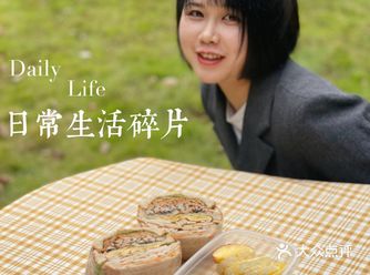 每天都吃三明治～不重样