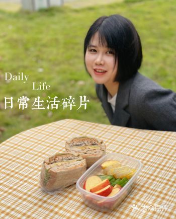 每天都吃三明治～不重样
