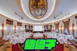 -花园饭店·宴会厅