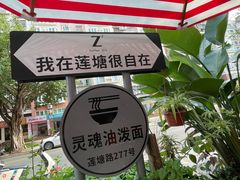 -自在 Z·COFFEE