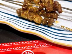 -许哥东北烧烤·铁丳烤串·宫后夹肉(繁花中心店)