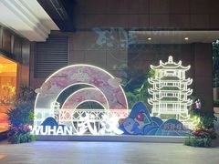 -武汉香格里拉大酒店·香宫中餐厅