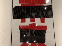 -侵华日军南京大屠杀遇难同胞纪念馆
