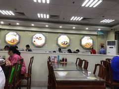 大堂-日月永和中国餐饮名店(凤凰店)