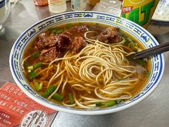 -永丰面馆(汉口路店)