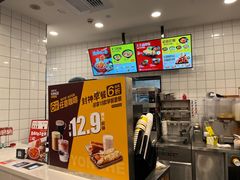 -永和大王(长寿路店)