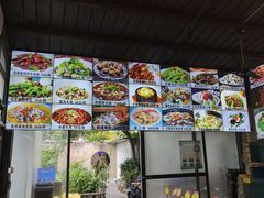 -花溪雨·森林餐厅(石基店)