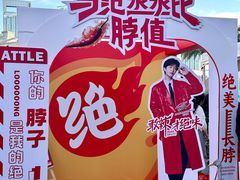 -万达广场(南昌红谷滩店)