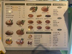 -婉泰·特色小吃·舂鸡脚(告庄二店)