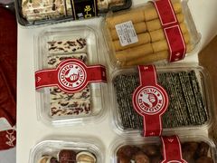 -小宝栗子(嘉华国际商业中心店)