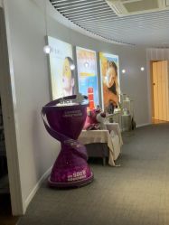 -澳玛·星光医疗美容