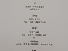 -海南海航航空信息系统公司
