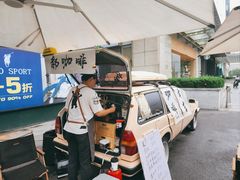 -丽达购物中心(崂山店)