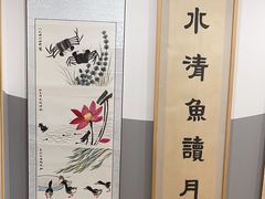 -汉翔书法丨书法·美术·硬笔·国画(五道口校区)