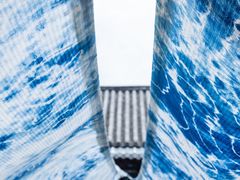 -璞真扎染博物馆