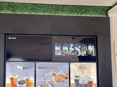 -813芭依珊 BAESAn(皇冠十畝地店)