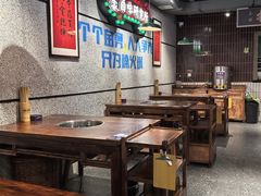 -楠火锅(绿地新都会店)