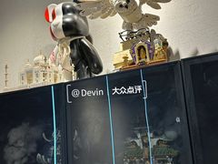 -瞳·实景密室逃脱(护国店)