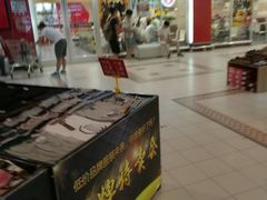 -肯德基(平江新城店)