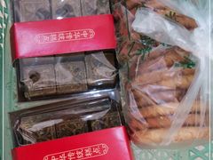 -清真全盛斋传统糕点(许士庙店)