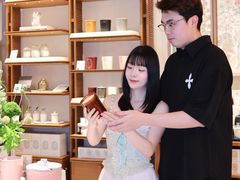 -民盈·国贸城