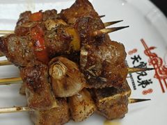 -天宝兄弟(前海壹方城店)