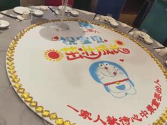 -一家人(凯旋路店)