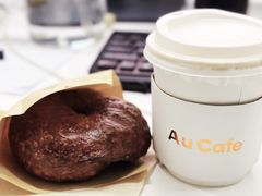-Au Cafe&Roastery(华侨城店)