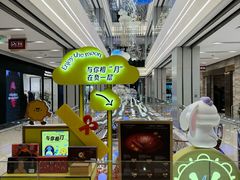 -杭州大厦LSE城市生活超市(杭州大厦店)