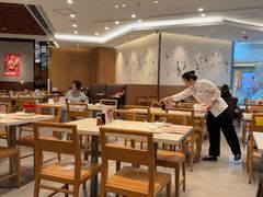 -鼎泰丰(环贸店)