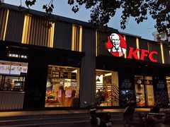 门面-肯德基(蓝桥店)