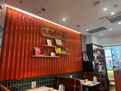 -八合里潮汕鲜牛肉火锅(上海汇智广场店)