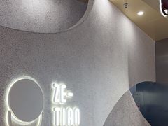-泽田本家·铜锣烧(TX淮海店)