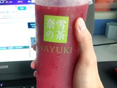 -奈雪的茶(亨特国际广场店)