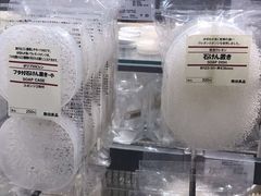 -MUJI无印良品(万象城店)