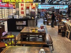 -牛签签串串香(IFS店)