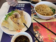 -振鼎鸡(天钥桥路店)