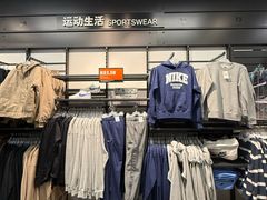 -百年港湾奥特莱斯(香炉礁店)