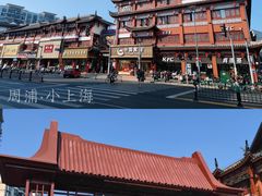 -周浦小上海步行街